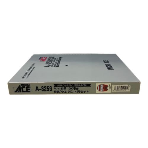MICRO ACE (マイクロエース) 特急「ゆふDX」4両セット Nゲージ A-8259 ケースヨゴレ有 キハ183系1000番台