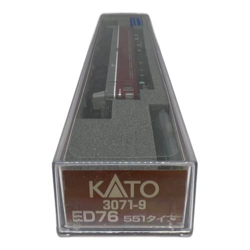 KATO (カトー) ED76 551タイプ Nゲージ 3071-9