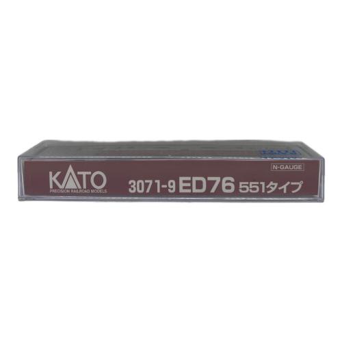 KATO (カトー) ED76 551タイプ Nゲージ 3071-9