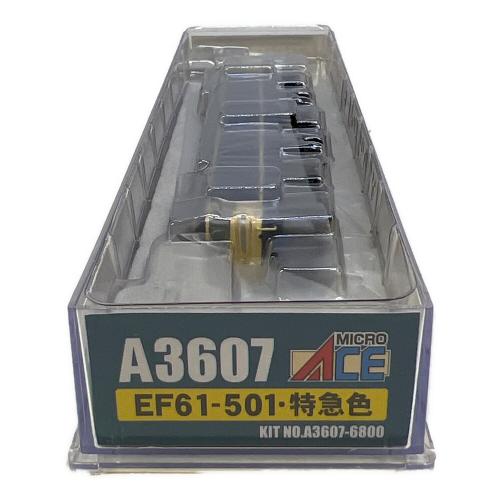 MICRO ACE (マイクロエース) EF61-501 特急色 Nゲージ A3607