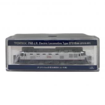 TOMIX (トミックス) JR EF510 300形電気機関車（301号機） Nゲージ 7163