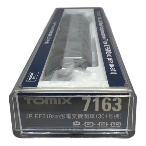 TOMIX (トミックス) JR EF510 300形電気機関車（301号機） Nゲージ 7163