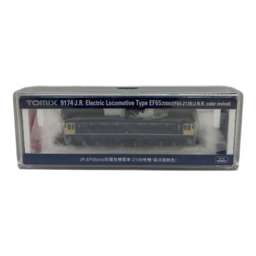 キーワード：EF65】商品一覧｜中古・リサイクルショップの公式通販