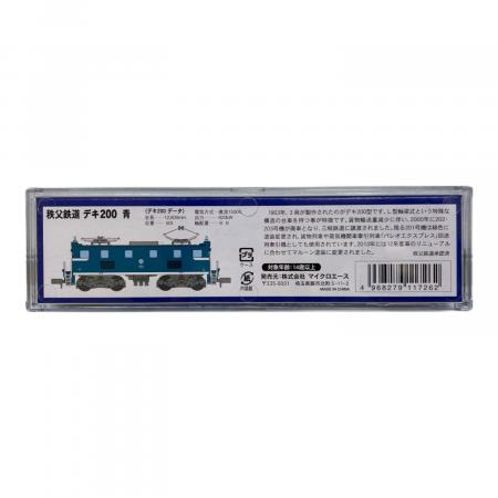 MICRO ACE (マイクロエース) 秩父鉄道デキ200青 Nゲージ A2070