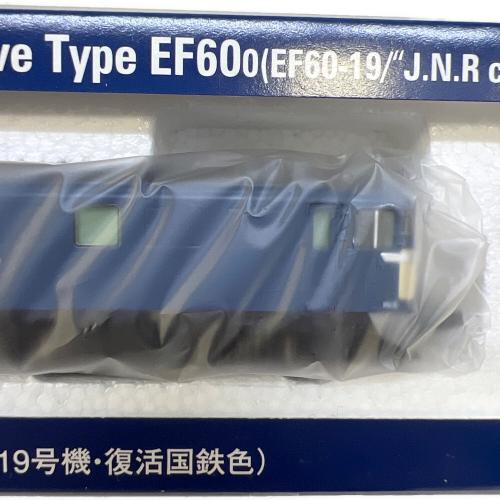 TOMIX (トミックス) JR EF60 0形電気機関車（19号機・復活国鉄色） Nゲージ 9119