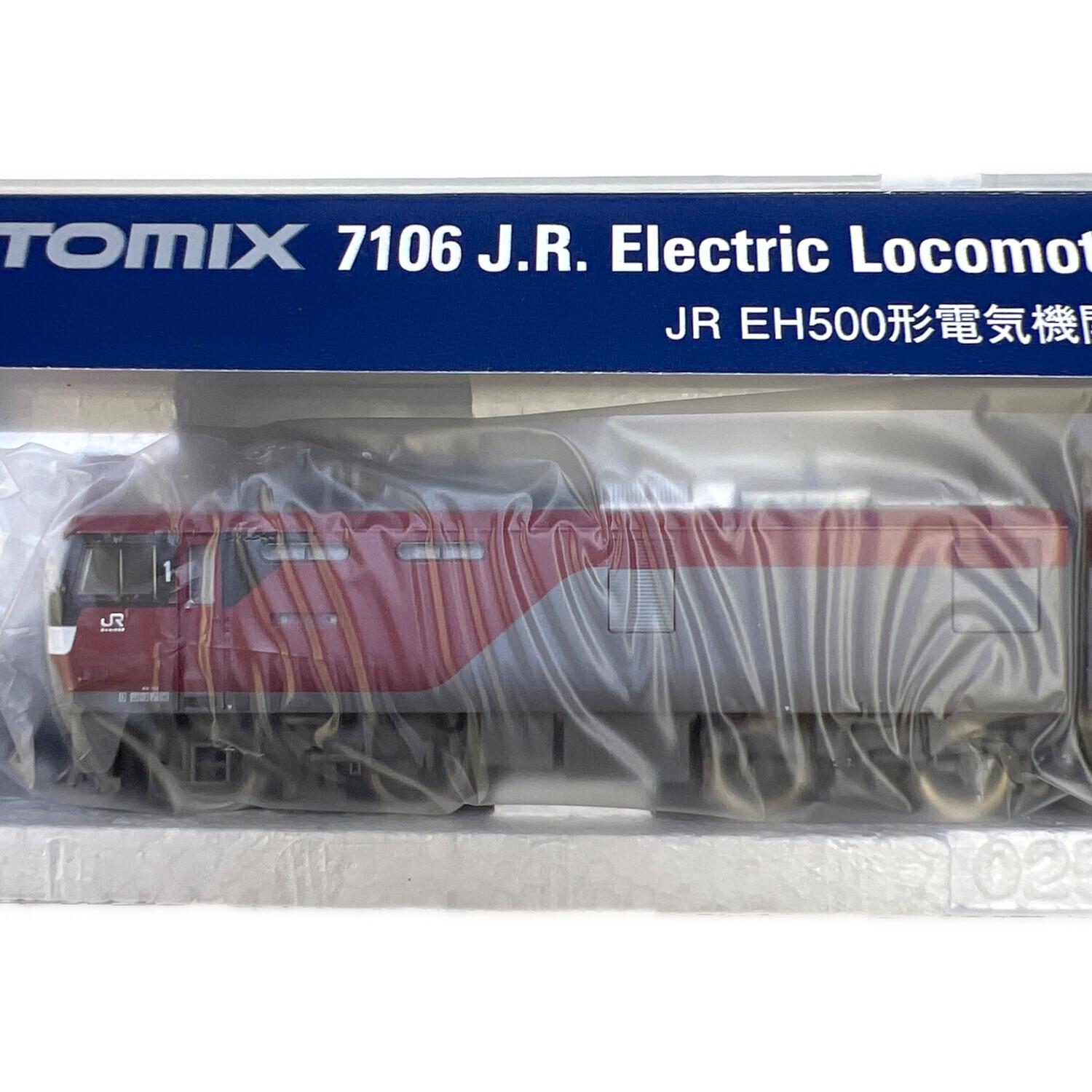 TOMIX (トミックス) JR EH500形電気機関車（2次形・新塗装） Nゲージ