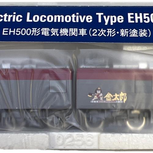 TOMIX (トミックス) JR EH500形電気機関車（2次形・新塗装） Nゲージ 7106