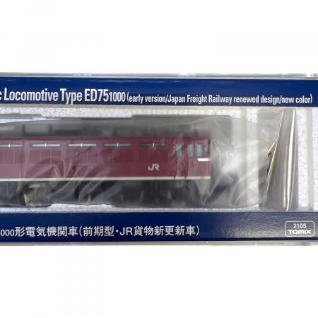 TOMIX 2105 ED75 1000 重連仕様加工品　おまけ付き TOMIX (トミックス) JR ED75 1000形電気機関車 Nゲージ 2105 前期型