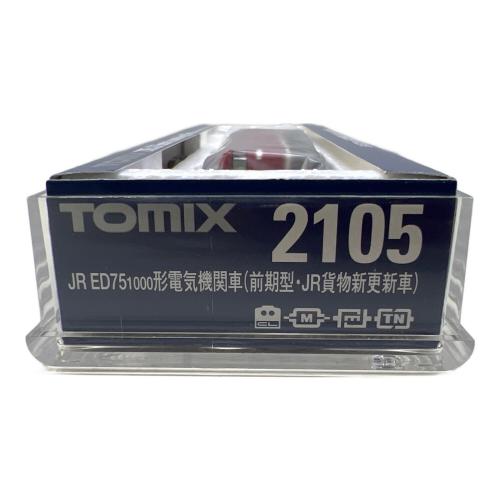 TOMIX (トミックス) JR ED75 1000形電気機関車 Nゲージ 2105 前期型・JR貨物新更新車
