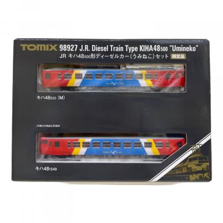 TOMIX (トミックス) うみねこ JR キハ48 500形 Nゲージ 98927