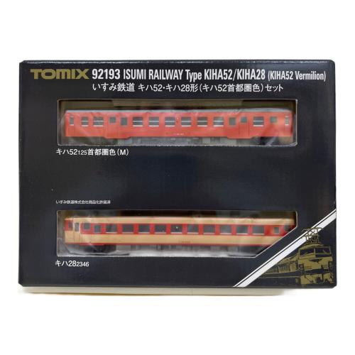 TOMIX (トミックス) いすみ鉄道 キハ52・キハ28形 Nゲージ 92193 キハ52首都圏色セット