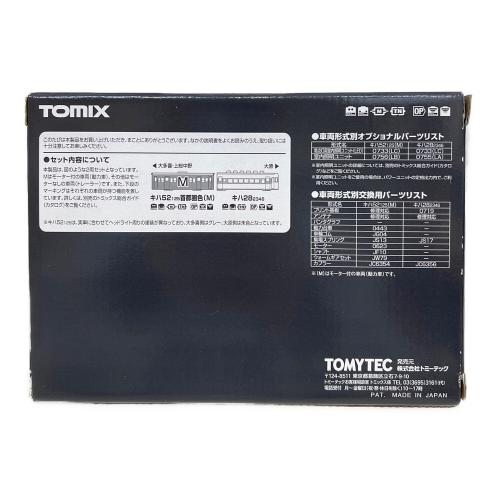 TOMIX (トミックス) いすみ鉄道 キハ52・キハ28形 Nゲージ 92193 キハ52首都圏色セット