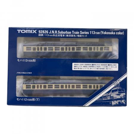 TOMIX (トミックス) 国鉄113 1500系近郊電車 Nゲージ 92826 横須賀色
