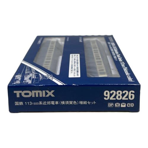 TOMIX (トミックス) 国鉄113 1500系近郊電車 Nゲージ 92826 横須賀色・増結セット