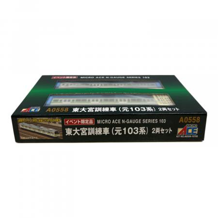 みのすけ様 専 用 ゆみおみ様 確認ページ みぃ様 みぃ様 ミユ 様 Amazon.co.jp: Zex