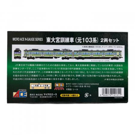 MIさま専用 みいさま専用 meiさま専用 mi さま 専用 みさん専用 mieさん専用 ZX
