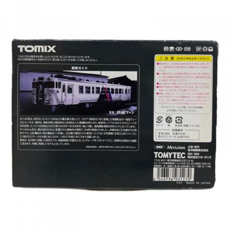 ちっく。さま専用 Miyazawa (ミヤザワ) JRキハ40 500形ディーゼルカー(左沢線)セット N