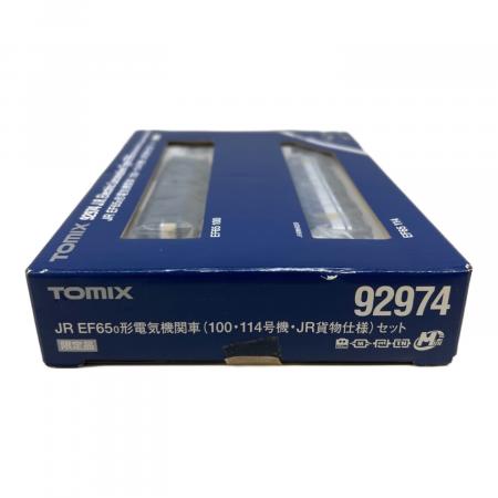 TOMIX EF65 100 & 114 電気機関車セット EF65 100号機,114号機 を弄る。TOMIX 92974 | NGaugeJP - 横濱模型