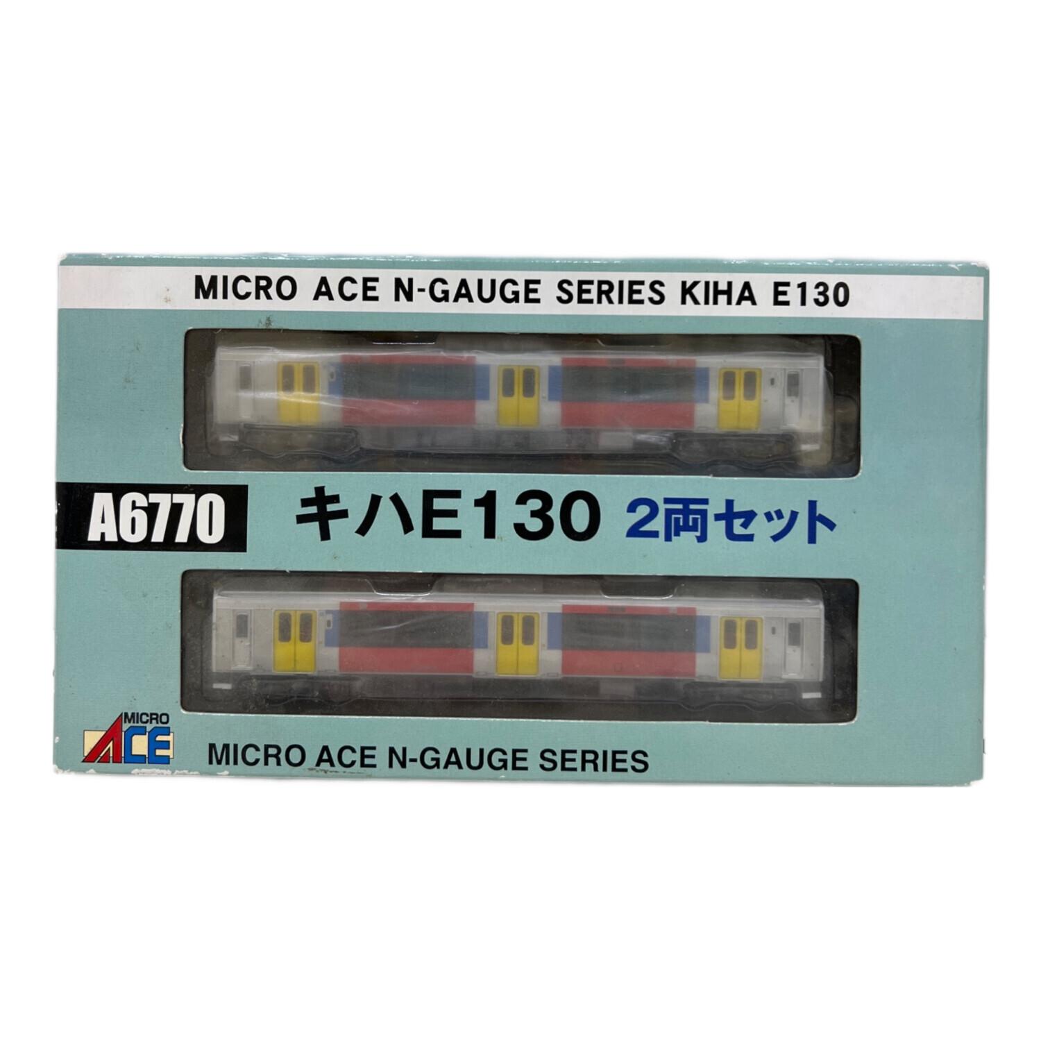 MICRO ACE (マイクロエース) キハE130 2両セット Nゲージ A6770