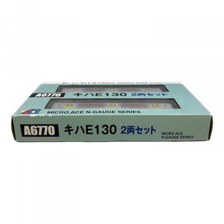MICRO ACE (マイクロエース) キハE130 2両セット Nゲージ A6770