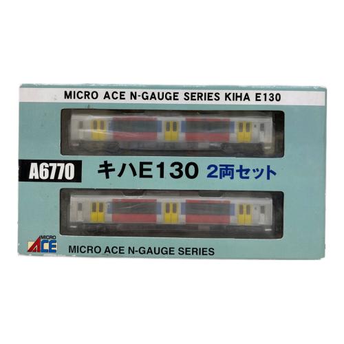 MICRO ACE (マイクロエース) キハE130 2両セット Nゲージ A6770