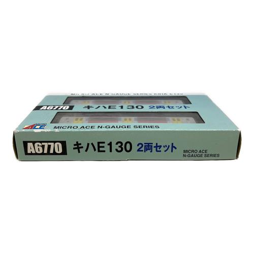 MICRO ACE (マイクロエース) キハE130 2両セット Nゲージ A6770
