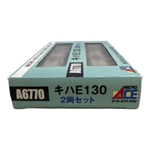 MICRO ACE (マイクロエース) キハE130 2両セット Nゲージ A6770