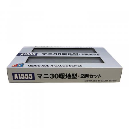 MICRO ACE (マイクロエース) マニ30暖地型・2両セット Nゲージ A1555