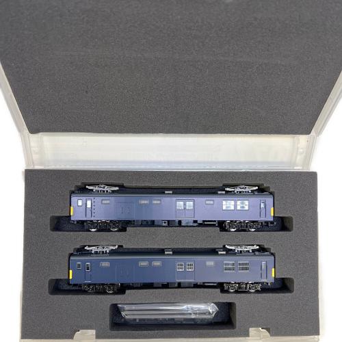 GREEN MAX (グリーンマックス) JRクモヤ145形 100番代 Nゲージ 4077 モーターなし