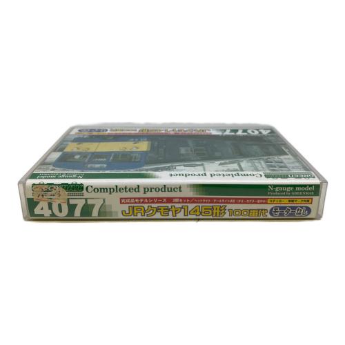 GREEN MAX (グリーンマックス) JRクモヤ145形 100番代 Nゲージ 4077 モーターなし