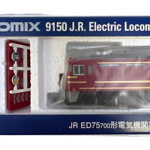 TOMIX (トミックス) ED75 700形電気機関車 Nゲージ 9150 前期型・オリエントサルーン色
