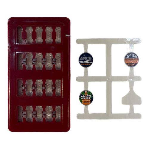 TOMIX (トミックス) ED75 700形電気機関車 Nゲージ 9150 前期型・オリエントサルーン色