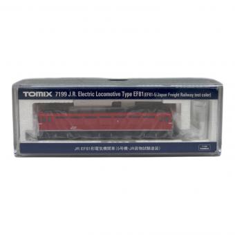 TOMIX (トミックス) JR EF81形電気機関車 Nゲージ 7199 5号機・JR貨物試験塗装