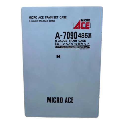 MICRO ACE (マイクロエース) 彩(いろどり)6両セット Nゲージ A-7090