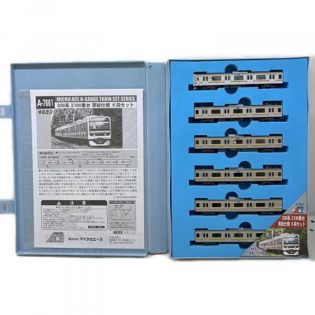 マイクロエース 6両セット A-7560 Nゲージ マイクロエース Nゲージ シングル 新塗装 6417F 京王6000系 A7062 鉄道模型