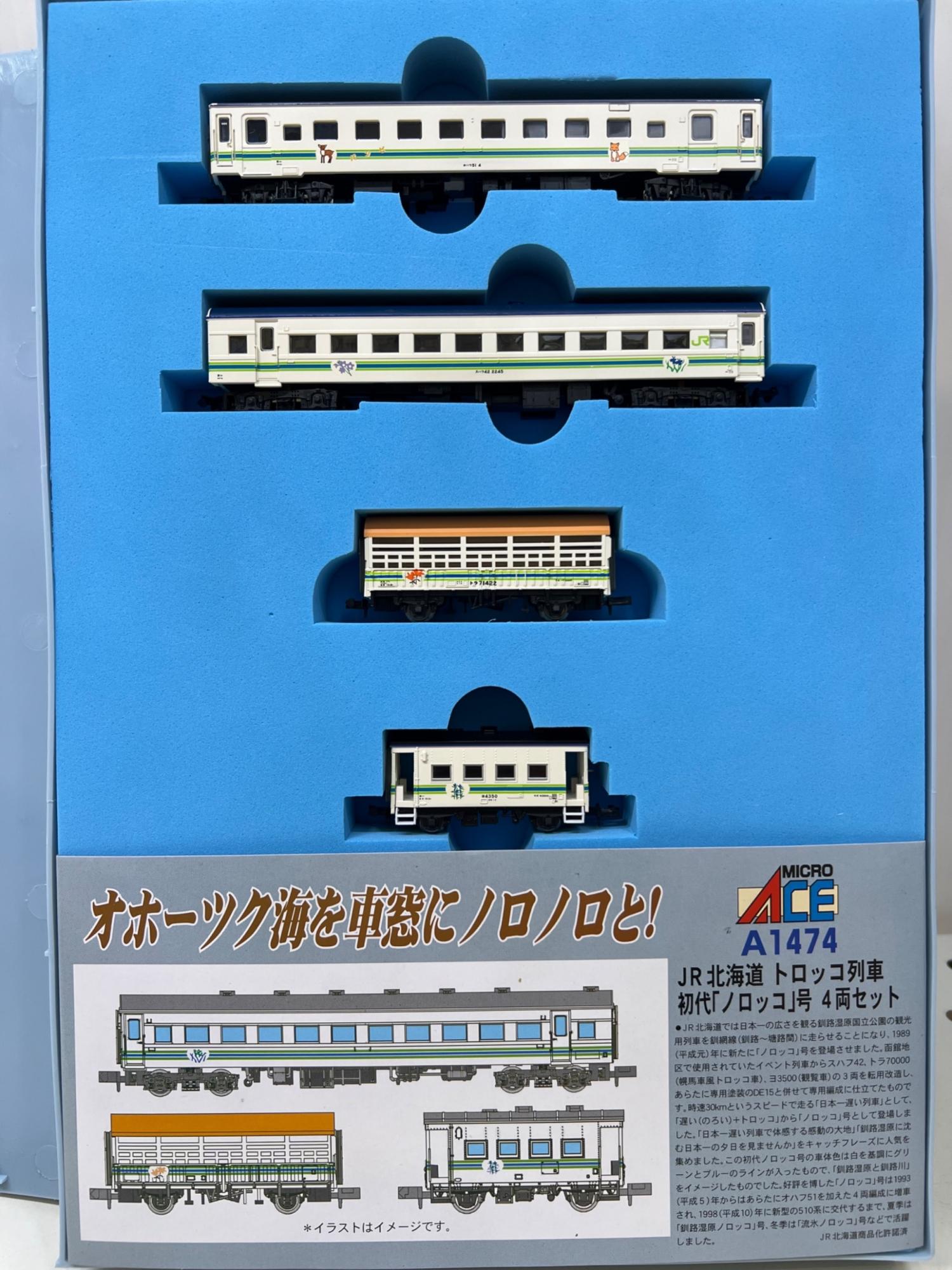 のやのこ Z/X 5 (ジャンプコミックス) | 土屋 彼某, ブロッコリー |本 | 通販