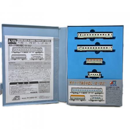 MICRO ACE (マイクロエース) 初代「ノロッコ」号4両セット Nゲージ A