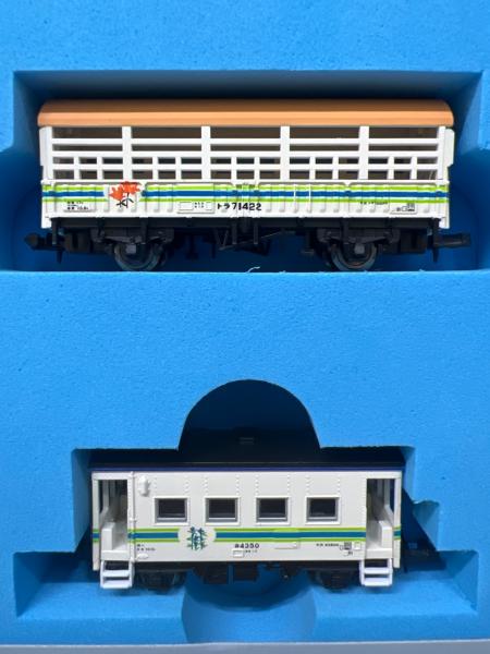 ぬっこ MICRO ACE (マイクロエース) 初代「ノロッコ」号4両セット Nゲージ A