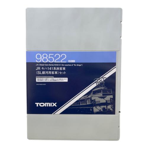 TOMIX (トミックス) JRキハ141系旅客者 Nゲージ 98522