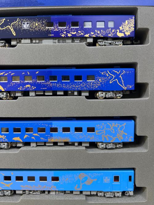 TOMIX (トミックス) JRキハ141系旅客者 Nゲージ 98522