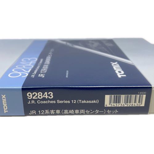 TOMIX (トミックス) JR 12系客車(高崎車両センター)セット Nゲージ 92843 紙ケース傷み有