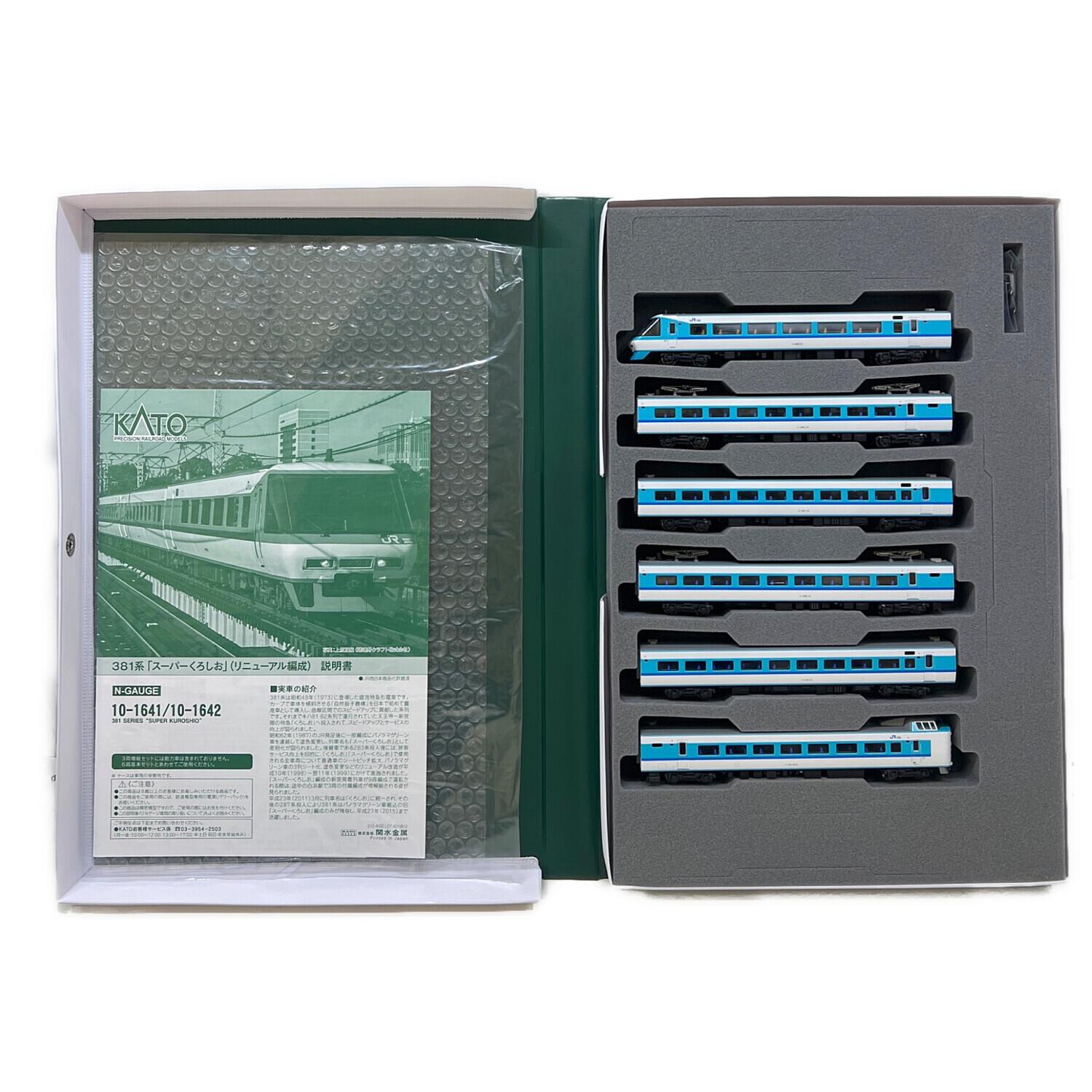 N*！様 KATO 10-1641 10-1642 381系 スーパーくろしお KATO (カトー) 381系「スーパーくろしお」リニューアル編成 Nゲージ 10