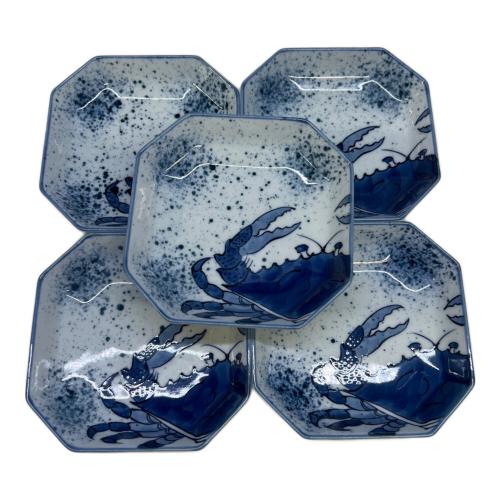 源右衛門窯 (ゲンエモンガマ) 銘々皿