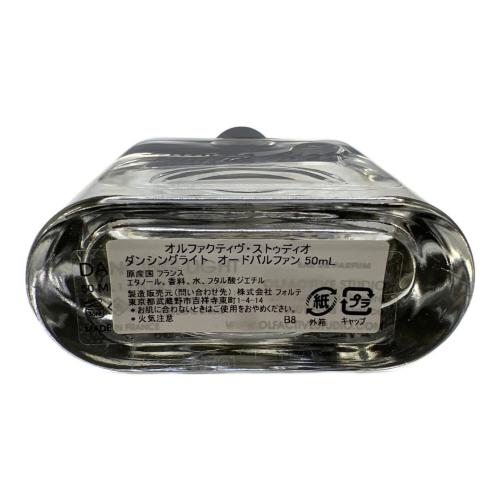 OLFACTIVE STUDIO (オルファクティヴ・ストゥディオ) オードパルファム 50ml 残量80%-99% ダンシングライト