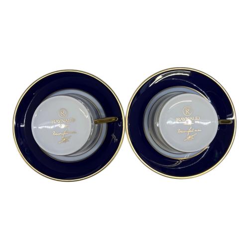 RAYNAUD by Limoges カップ&ソーサー