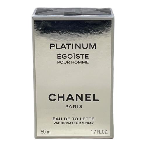 CHANEL (シャネル) オードトワレ 50ml エゴイスト プラチナム