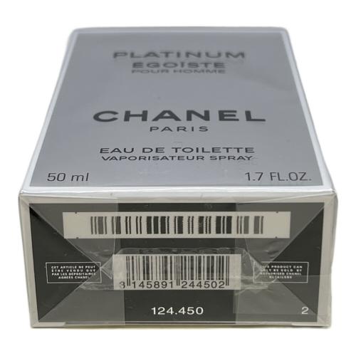 CHANEL (シャネル) オードトワレ 50ml エゴイスト プラチナム
