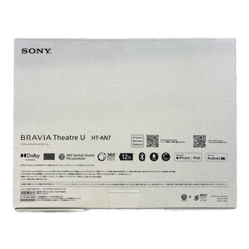 SONY (ソニー) ワイヤレスネックバンドスピーカー YY7861E