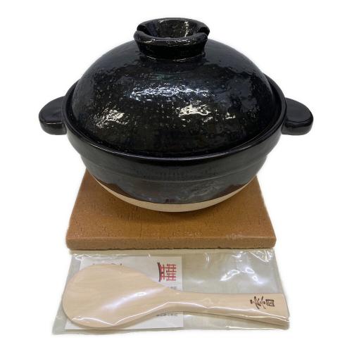 土鍋 長谷園のかまどさん ブラック