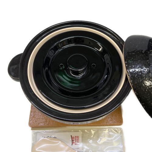 土鍋 長谷園のかまどさん ブラック